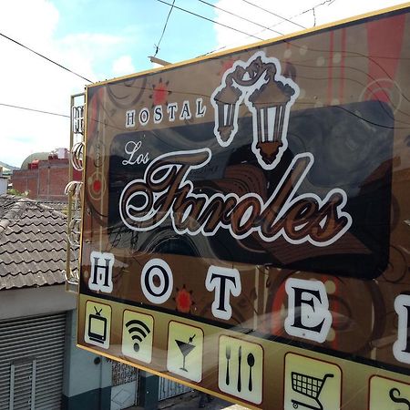 Los Faroles Hotel Uruapan (Michoacan) Eksteriør billede