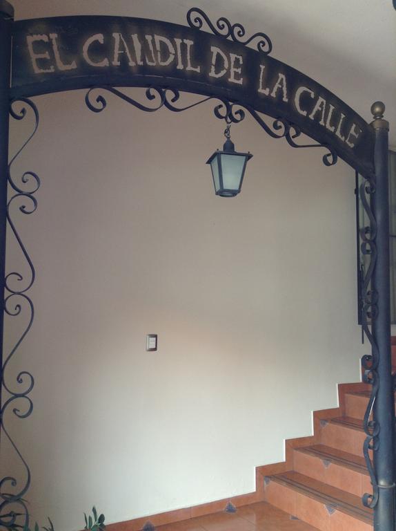 Los Faroles Hotel Uruapan (Michoacan) Eksteriør billede